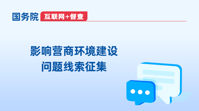 <CMSPRO_DOCUMENT FIELD='title' AUTOLINK='false'>标题</CMSPRO_DOCUMENT>